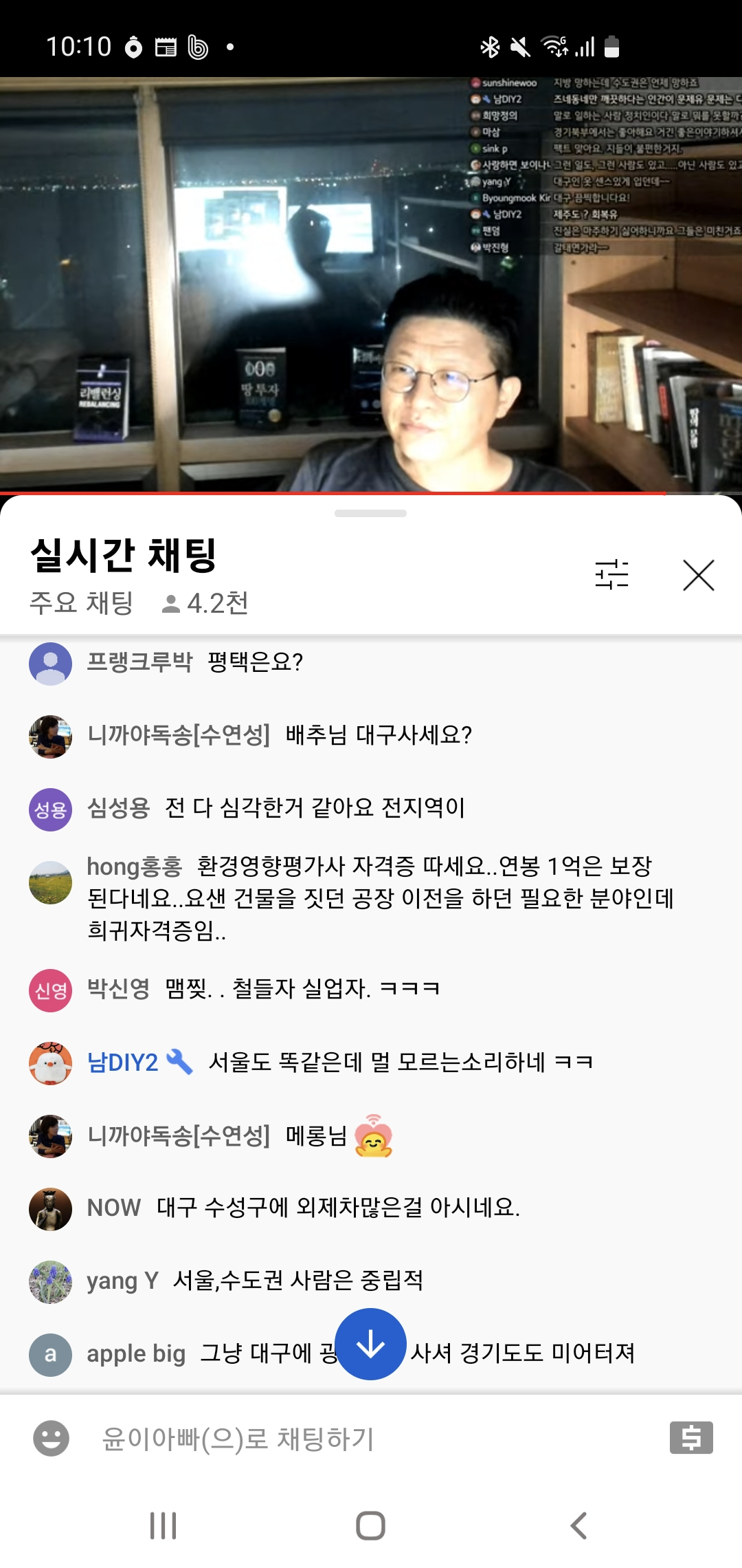 프로필 이미지