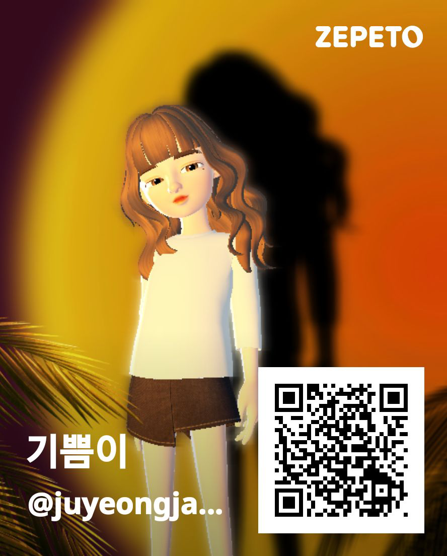 프로필 이미지