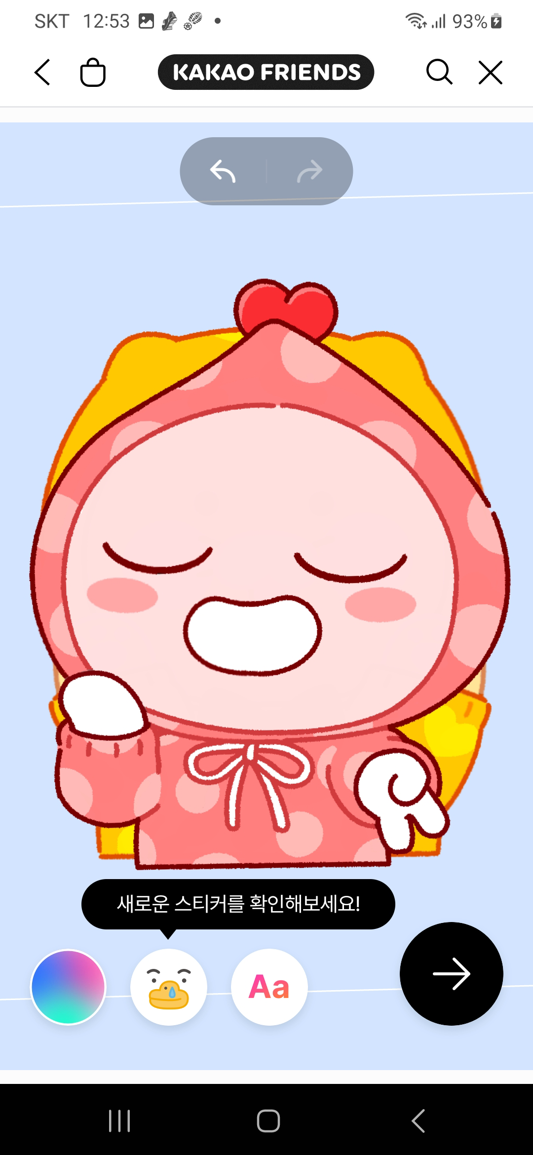 프로필 이미지